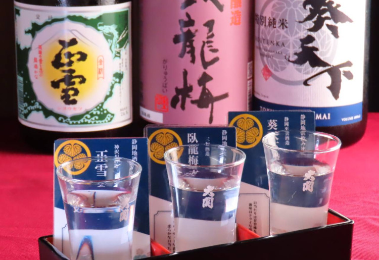 美酒トロ　静岡地酒飲み比べ3種セット